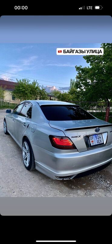 тайота рам: Toyota Mark X: 2005 г., 2.5 л, Автомат, Бензин, Седан