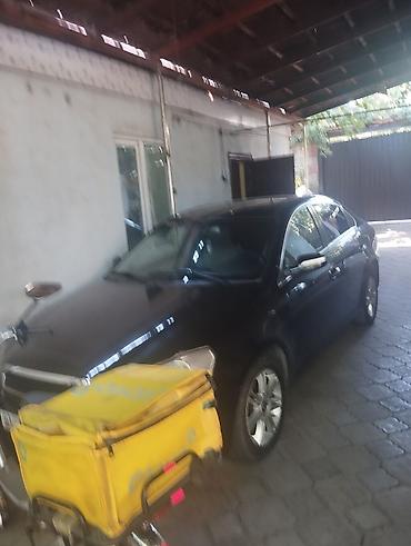 lada 2105: Chery : 2013 г., 2 л, Типтроник, Бензин, Седан — 1