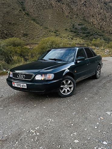 крышка расширительного бачка ауди а6 с5: Audi A6: 1994 г., 2.6 л, Механика, Газ, Седан — 7