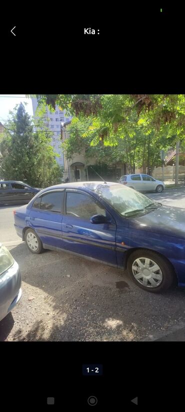 Kia: Kia Rio: 2002 г., 1.5 л, Автомат, Газ, Седан