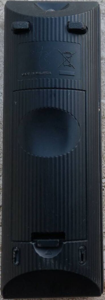 DVD və Blu-ray pleyerlər: İşlənmiş Sony, Pulsuz çatdırılma — 20