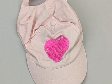 kremowa czapka z pomponem: Czapka z daszkiem 4-5 lat, Bawełna, stan - Dobry