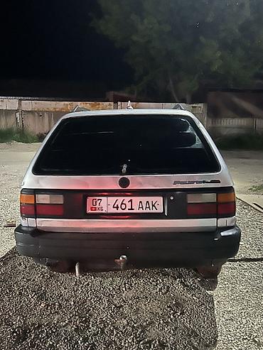 bmw e29: Volkswagen Passat Variant: 1990 г., 2 л, Механика, Бензин, Универсал — 4