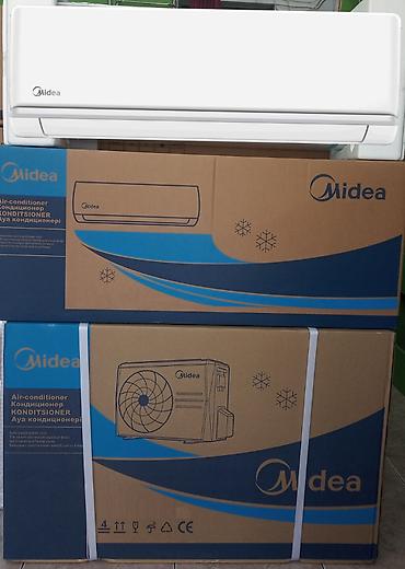 4777 nomre: Kondisioner Midea, Yeni, 100-dən çox kv. m, Split sistem, Ödənişli quraşdırma — 7