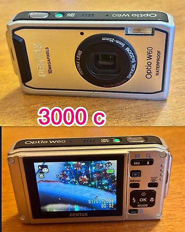 Карты памяти: Продаи коллекцию цифровых фотоаппаратов все в рабочем состоянии так — 14