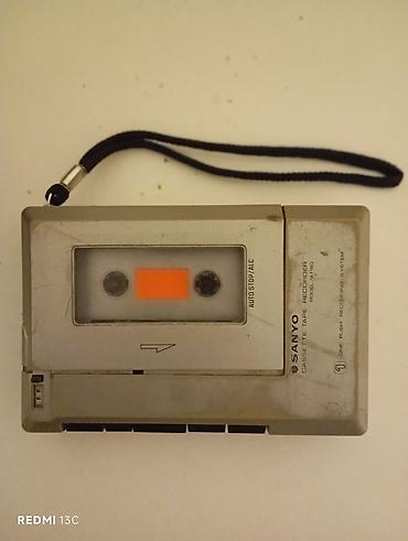 kaset çalar: İşlənmiş Kaset Maqnitofon Ödənişli çatdırılma — 1