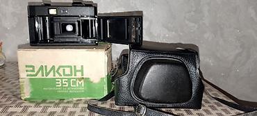 proyektor perdesi: Elikon 35CM film fotoaparatı - 35 mm plyonka üçün kompakt sovet — 3