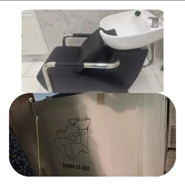 sirab su 19 lt qiymeti: Salon dəstgahı – saç yuma kreslosu və lavabosu Model: CHAOFA CY-1037