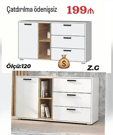 Komodlar: Yeni, Güzgüsüz — 1
