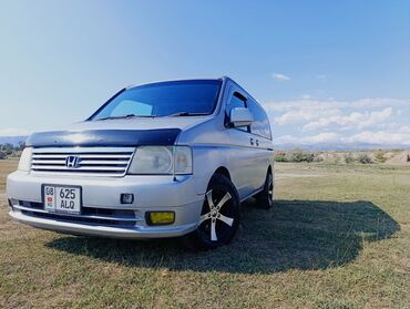 byd song plus бишкек: Степ рф3 сатылат баасы 730мин деп жатам мотор коробка жакшы