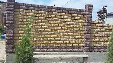 Прорабы, бригадиры: Прорабы, бригадиры — 14