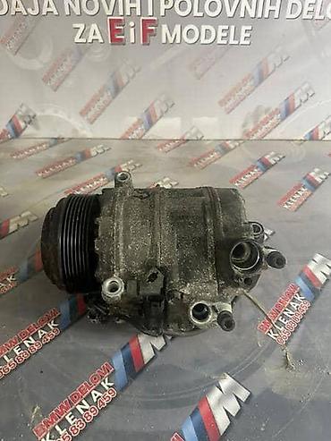 mb quart 250: KOMPRESOR KLIME N57 3.0 ZA BMW 330, 330 GT, 430 . OD 2010. DO 2017 — 3