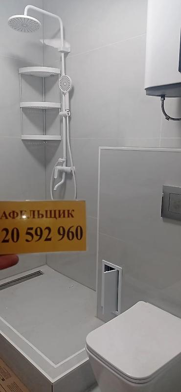 Укладка плитки: 😊🤝📲 Буду рад помочь вам✅ Услуги плиточника - Профессиональная — 18