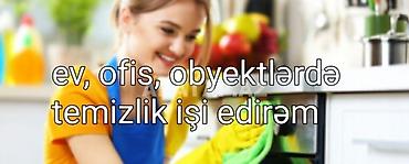 Digər ixtisaslar