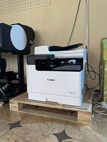 Ofis avadanlığı: Canon imageRUNNER 2425i Çox Funksiyalı Printer Az istifadə olunmuş — 3