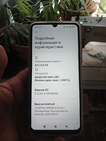 айфон с дефектом бесплатно: Redmi, Redmi 13C, Б/у, 256 ГБ, цвет - Черный, 2 SIM — 10