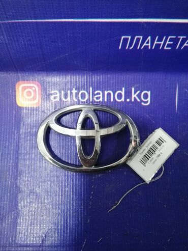 багажник машина: Значок, значки Тойота, Toyota Адрес: Autoland.kg Патриса Лумумбы