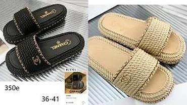 Papuče: VRHUNSKI MODELI POZNATIH SVETSKIH BRENDOVA, TOP | Novo! ! ! Hit — 23