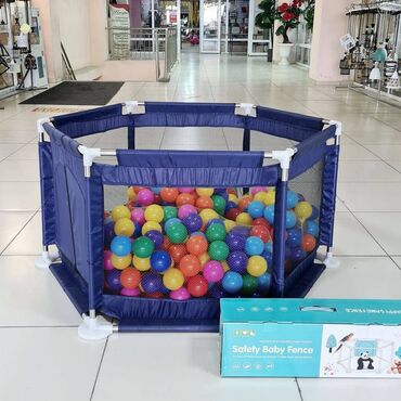 Araba-beşiklər: 👶 Körpələr üçün oyun alanı 🌸 🍼 Bəbinizin rahatlığı və təhlükəsizliyi