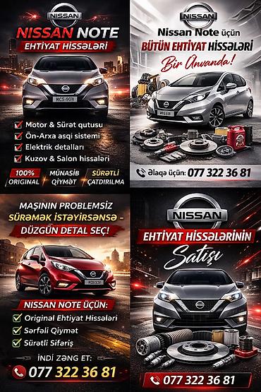 baraban: Nissan Note üçün ehtiyat hissələri və aksesuarlar - Bütün detallar — 1