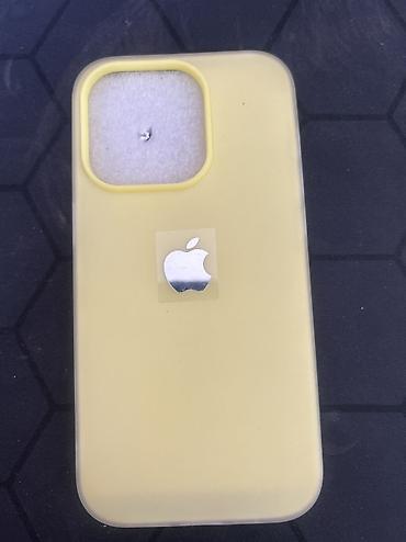 google pixel 11: Чехол на iPhone 14 Pro - Совместимость: iPhone 14 Pro (6.1") - Тип — 1