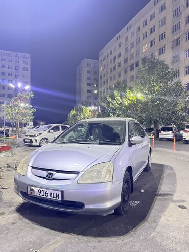 авто запчас: Honda Civic: 2003 г., 1.5 л, Автомат, Бензин, Хетчбек