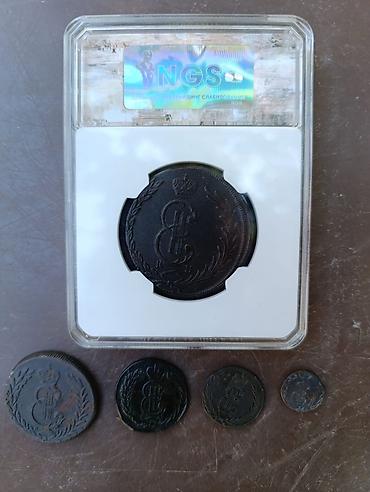 az işlənib: 10 Qəpik, 1774 il, Mis, Vəziyyəti: Əla — 4