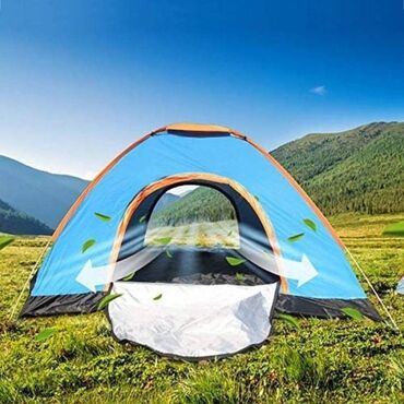 бу палатки: Палатка для кемпинга палатка для кемпинга однослойная палатка с