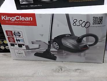 Пылесос KingClean Clean Master - Тип: классический пылесос с