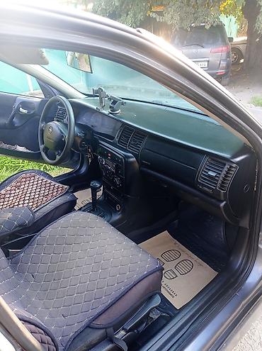 коробка опель: Opel Rekord: 2002 г., 1.8 л, Автомат, Бензин, Седан — 10