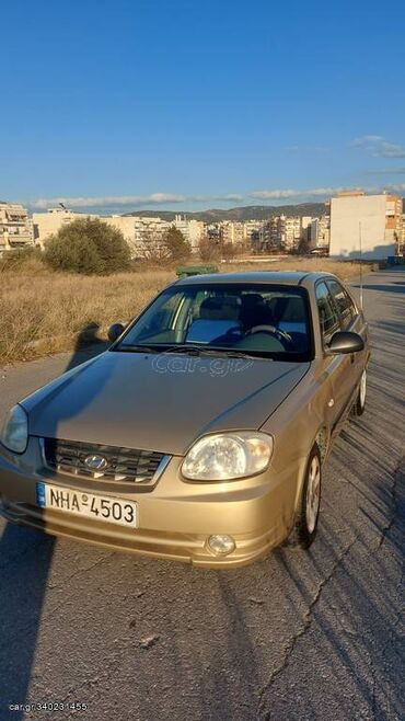 Hyundai: Hyundai Accent: 1.3 l. | 2005 έ. Λιμουζίνα — 8