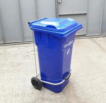 Tullantı qabları: Goodbin brendinin Zibil qutuları tullantı qabları Nağd Və kartla — 5