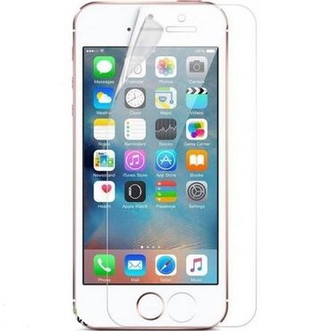 iphone 5s: Защитная пленка на iPhone SE/ iPhone 5/ iPhone 5s, размер 5,5 см х