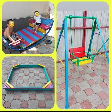 Детские площадки: Детская игровая площадка . В наличии . У нас всё для детской — 9