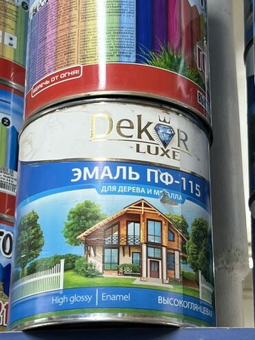 лак для декора: | Эмаль