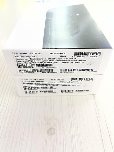 a17: Samsung Galaxy A17 (модель SM-A175F/DS) - Память: 128 ГБ - Две — 2