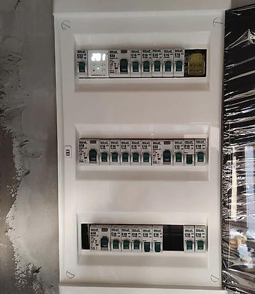 Электрики: Электрик | Установка счетчиков, Установка стиральных машин, Демонтаж электроприборов Больше 6 лет опыта — 16