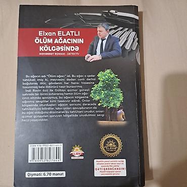 тетрадь смерти: Məhsul: Kitab – “Ölüm Ağacının Kölgəsində” Müəllif: Elxan Elatlı — 2