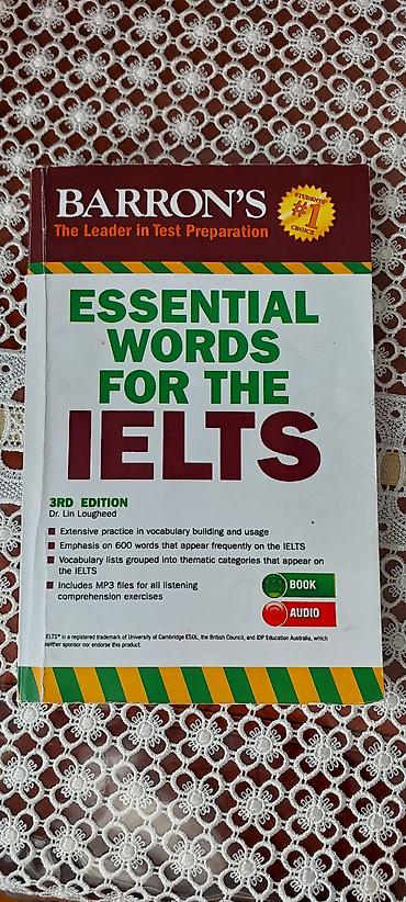 audio sistem: Məhsul: Barron’s – Essential Words for the IELTS (3rd Edition), Dr — 2