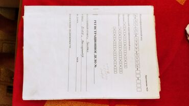 Продажа участков: 9 соток, Для бизнеса, Красная книга at lalafo.kg — 15 Продажа участков: 9 соток, Для бизнеса, Красная книга — 15