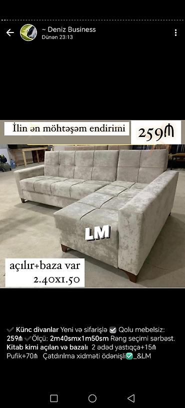 Divanlar: Künc divan, Yeni, Açılan, Bazalı, Ödənişli çatdırılma — 1