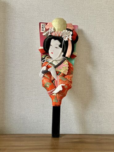 биндеры 250 листов для дома: Японская декоративная ракетка Хагоита