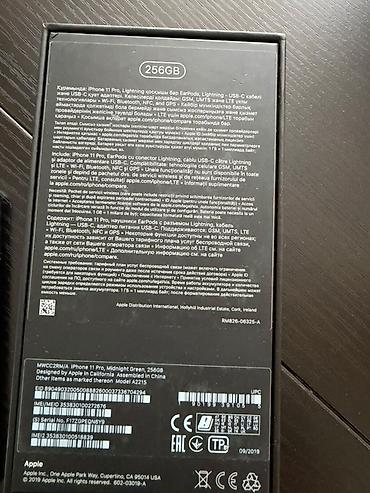 корпус пк бишкек: IPhone 11 Pro, 256 ГБ, цвет Midnight Green (тёмно‑зелёный). Модель — 4