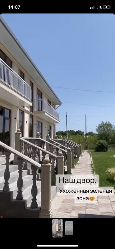отдых в тамчи иссык куль частный сектор: Коттедж, ЦО Diamond Resort, Бостери