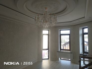 Другие малярные работы: Больше 6 лет опыта — 5