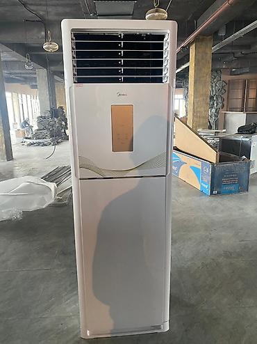 deepcool ak620: Кондиционер Колонный 36-й, 48-й, 60-й. Все виды колонных — 2