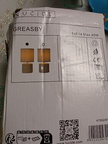 gobleni katalog: Lucide GREASBY – stona/lampa za enterijer - Tip: stolna lampa za — 3