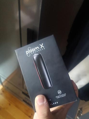 zerli ştapel fason: Ploom X Advanced – qızdırılan tütün çubuqları üçün elektron cihaz — 2