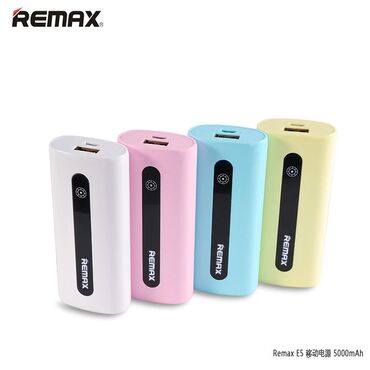 где можно купить повер банк: Powerbank 5000 mAh