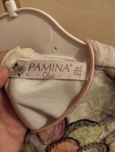 Donlar: Don, Ziyafət, 9 - 10 yaş — 8